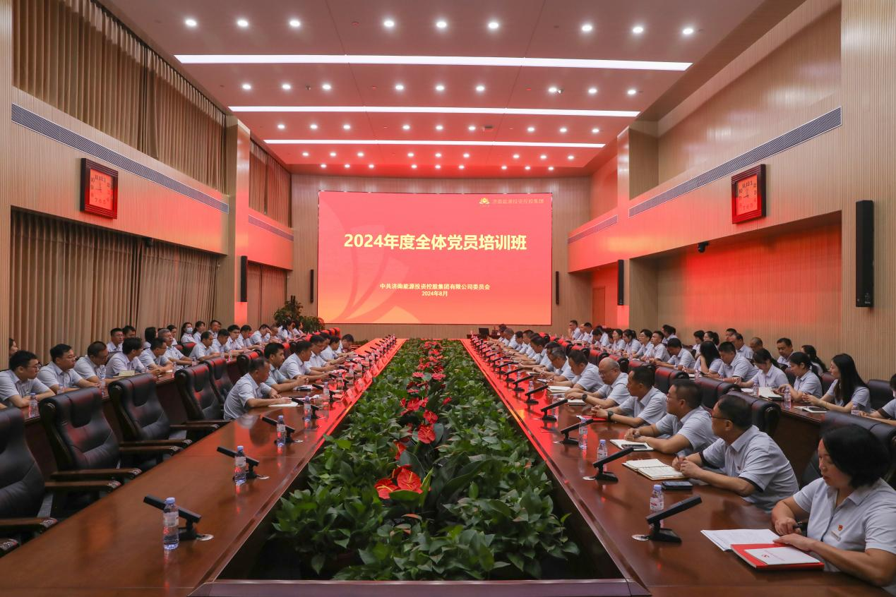 �й���350vip8888���ϵľ�(����)���޹�˾-�ٷ���վ