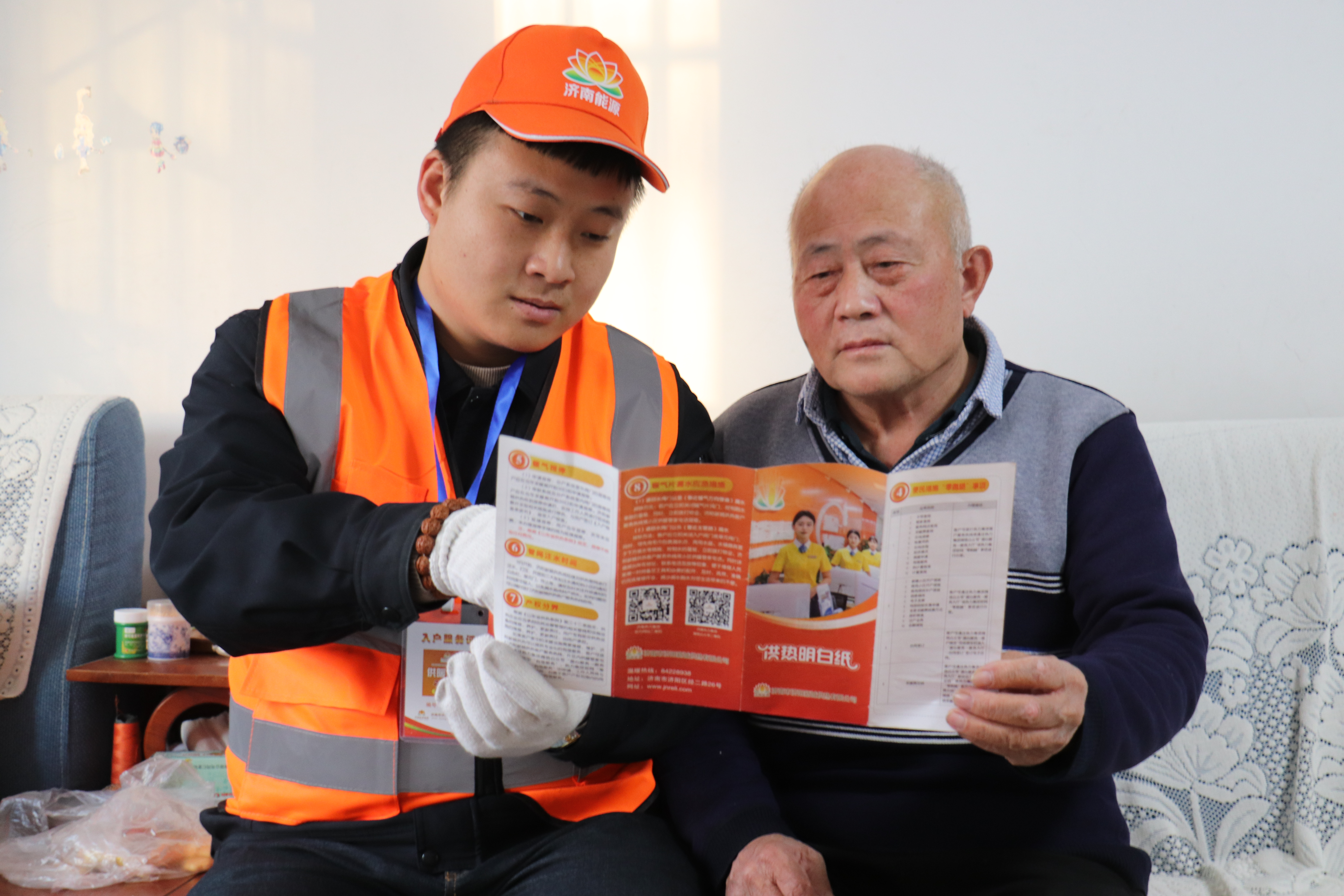 �й���350vip8888���ϵľ�(����)���޹�˾-�ٷ���վ