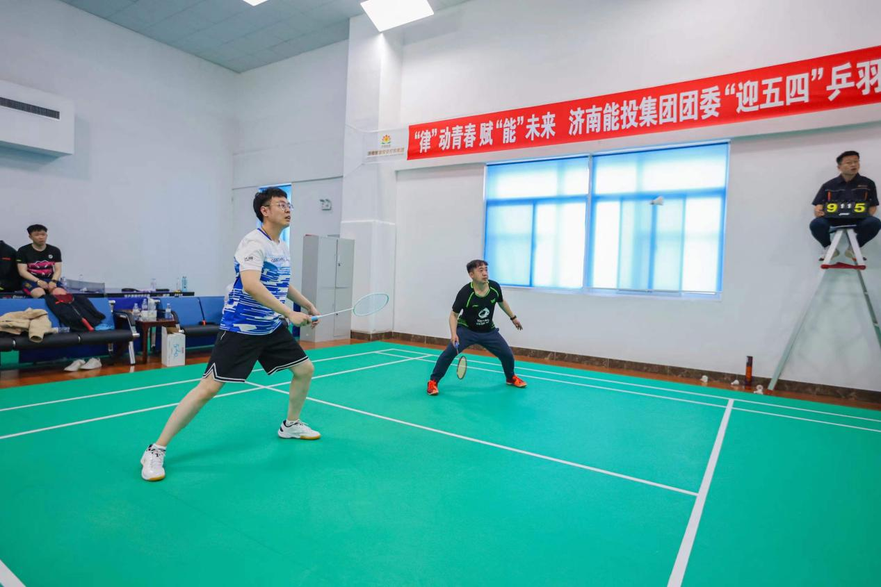 20250424143858236 中国·350vip8888新葡的京(集团)有限公司-官方网站