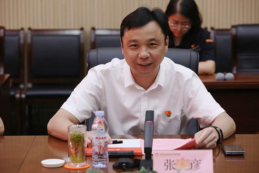 20250715085116666 Öйú¡¤350vip8888ÐÂÆÏµÄ¾©(¼¯ÍÅ)ÓÐÏÞ¹«Ë¾-¹Ù·½ÍøÕ¾