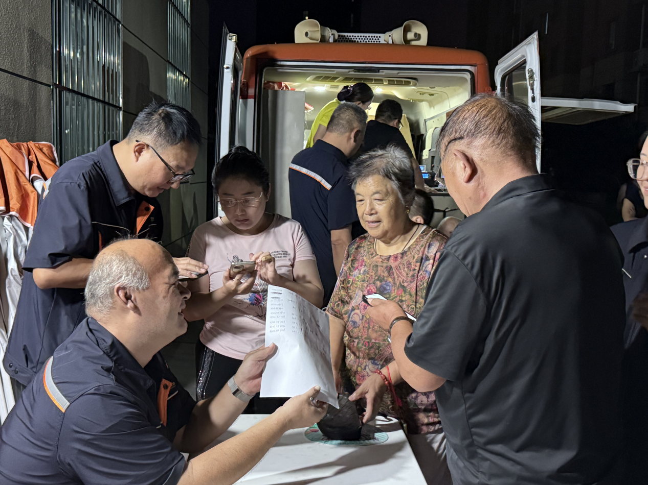 20250908181007980 中国·350vip8888新葡的京(集团)有限公司-官方网站