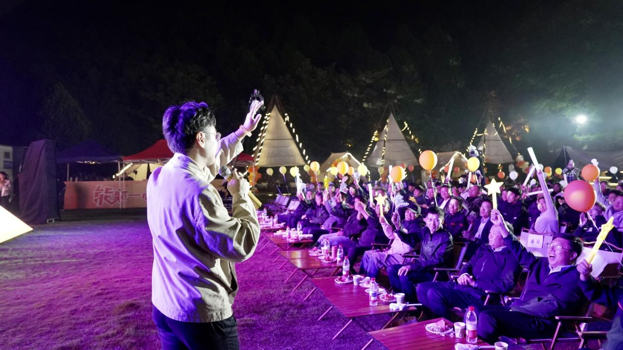 20250922093659693 中国·350vip8888新葡的京(集团)有限公司-官方网站