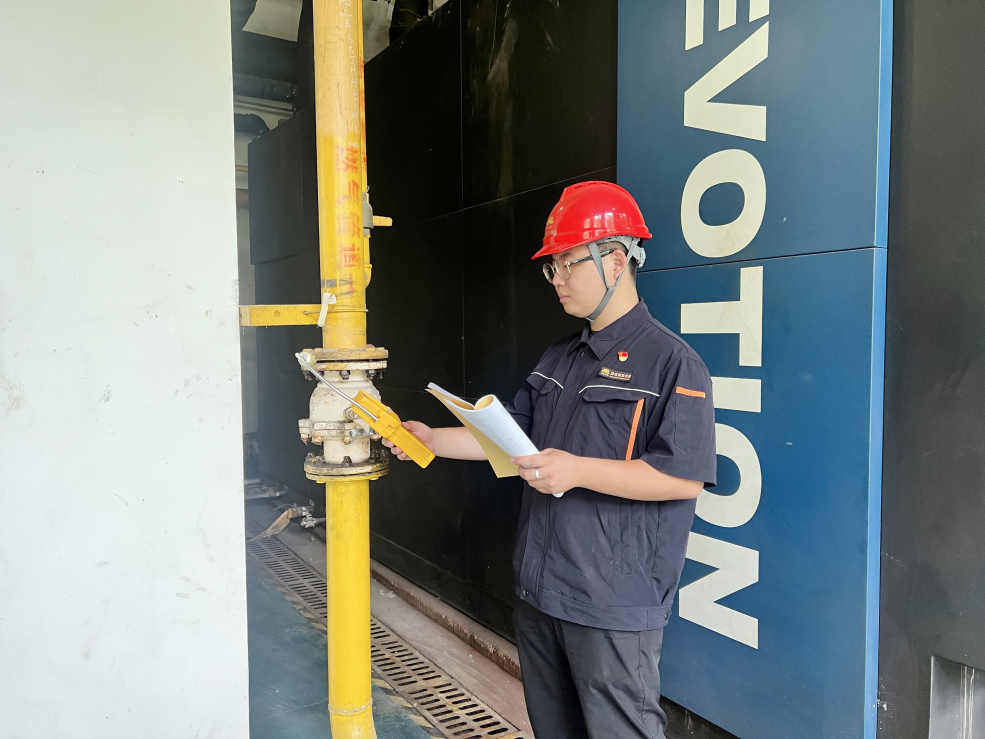 20250922160823426 中国·350vip8888新葡的京(集团)有限公司-官方网站