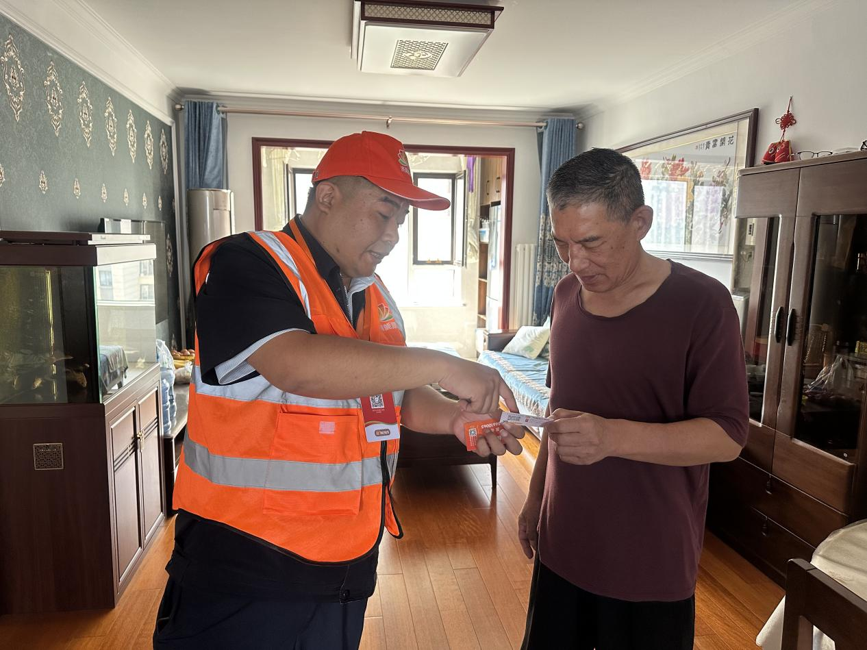 й350vip8888ϵľ()޹˾-ٷվ