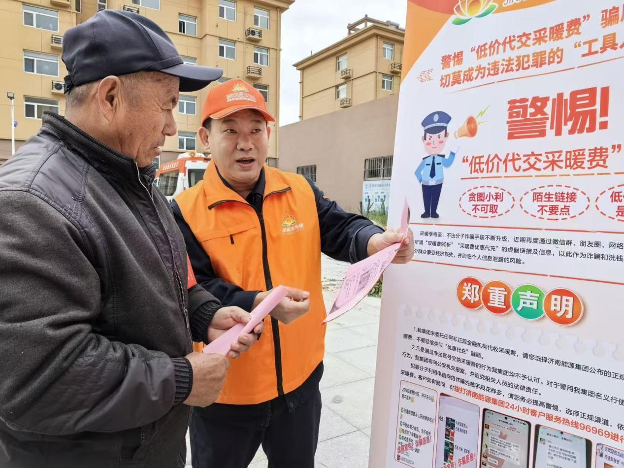 �й���350vip8888���ϵľ�(����)���޹�˾-�ٷ���վ