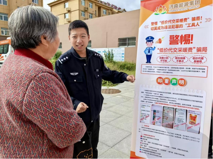 �й���350vip8888���ϵľ�(����)���޹�˾-�ٷ���վ