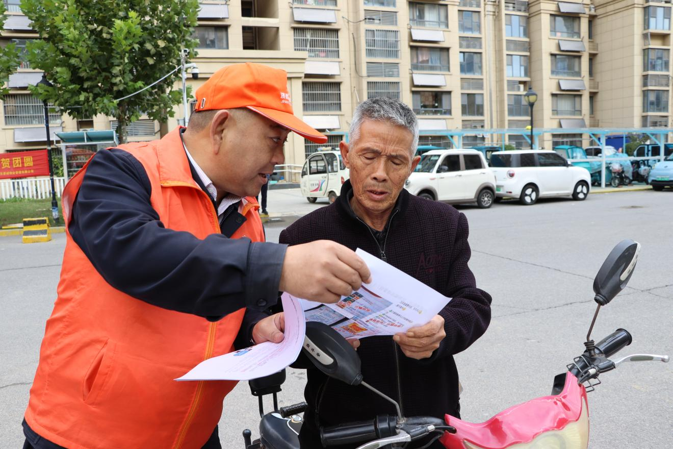 �й���350vip8888���ϵľ�(����)���޹�˾-�ٷ���վ