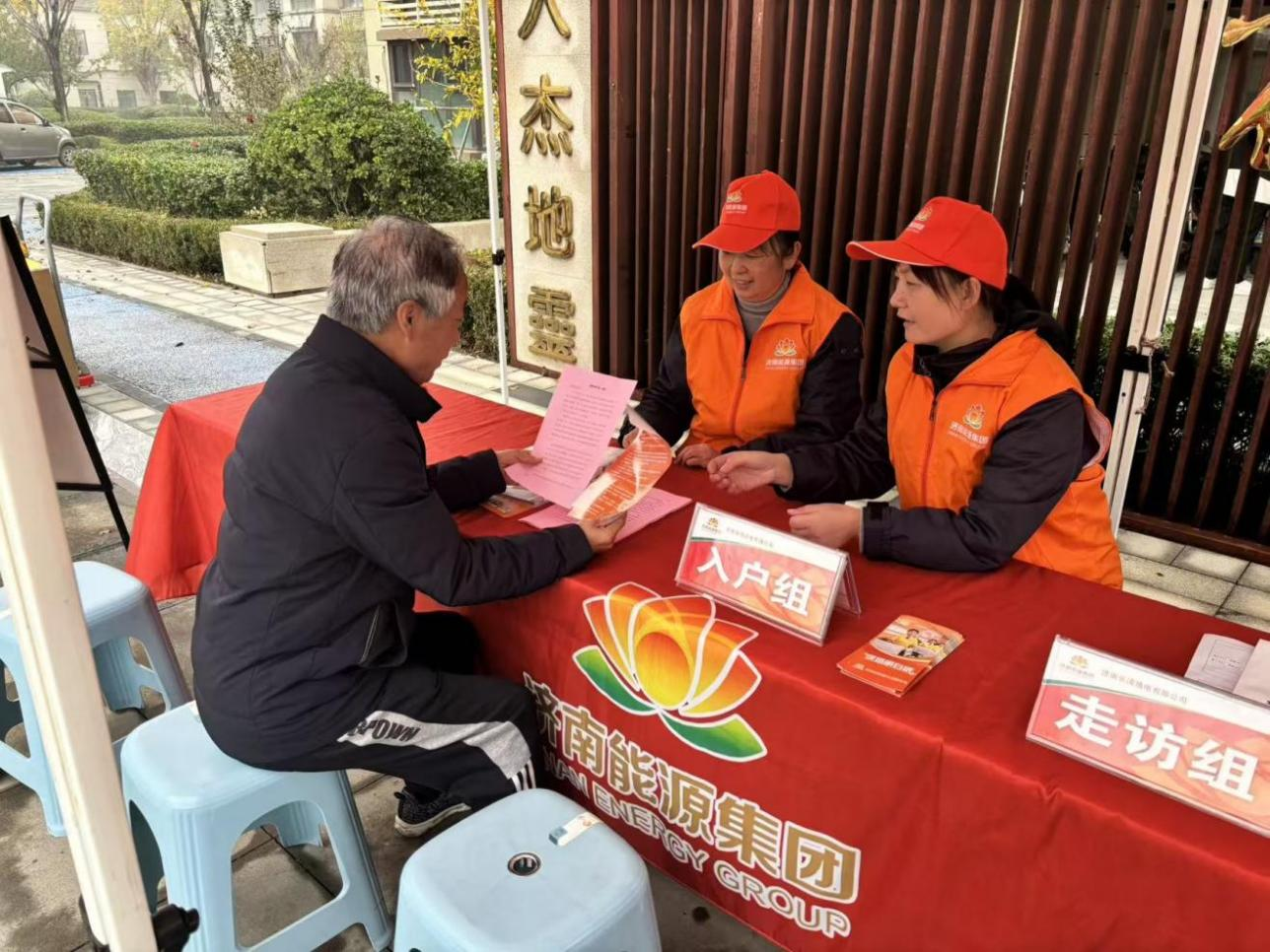 �й���350vip8888���ϵľ�(����)���޹�˾-�ٷ���վ