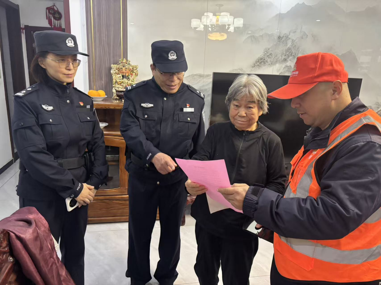 �й���350vip8888���ϵľ�(����)���޹�˾-�ٷ���վ