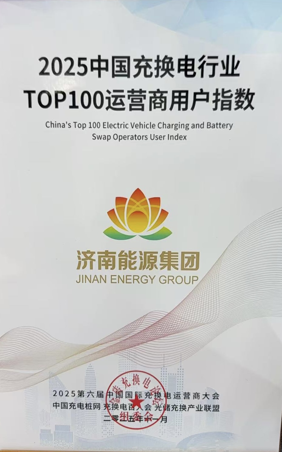 �й���350vip8888���ϵľ�(����)���޹�˾-�ٷ���վ